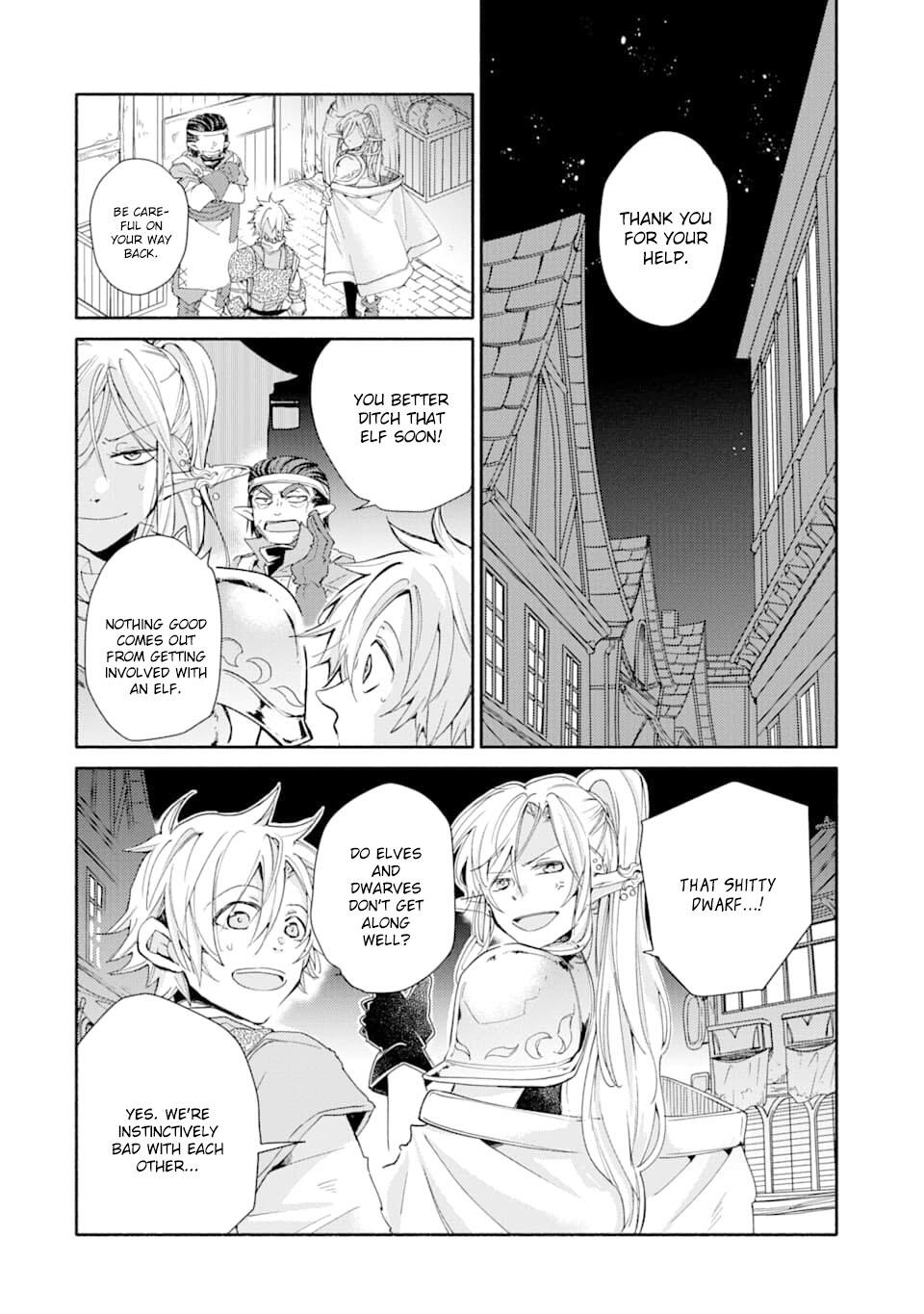 Kinka 1-mai de Kawaru Boukensha Seikatsu Chapter 4 19